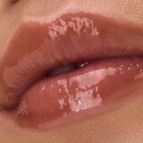 Catrice Peptide Bliss Glossy Lip Balm balzam za sijoče ustnice s peptidi odtenek 040 Toffee Touched 10 ml | Shoptok.si