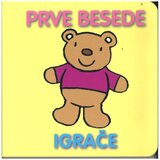 Grahovac Prve besede igrače Cene