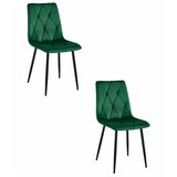 Brandless Stol LIBRA - temno zelen žamet / črne noge x 2, (22044531) | Shoptok.si