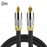  KABLO Optičko / AUDIO 2met | Eponuda.ba