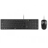  Miš GENIUS Slimstar C126, USB, BiH,... | Eponuda.ba