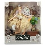 Ittl lutka Atinil bež peruške haljina ( 914710 ) Cene