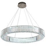  LED prigušiva luster na sajli LED/50W/230V 3000-6500K hrom + daljinski upravljač | Eponuda.com