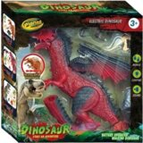 Merx dečija igračka na baterije dinosaurus 27cm Cene