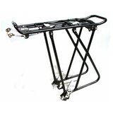 Capriolo PRTLJAZNIK-CEL 26"CEVNI 180511 | ePonuda.com