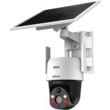 Dahua solarna kamera SD2A200HB-GN-AGQ-PV-SP-EAU Cene