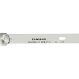 Eastern Star ES-845, FOX 40DLE178 LED TRAKE | Eponuda.com