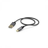 Hama USB kabl 173625 Cene
