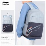  Li-Ning Ranac, Tamnoplavi Cene