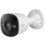 Imou Kamera Bullet IPC-PS3EP-5M0-0280B IP 5MP,Mik i Zvucnik | Eponuda.com