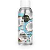 Organic Shop Daily Care Shower Gel Coconut & Shea - 50 ml | shoptok.hr