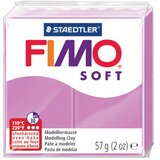  MASA ZA MODELIRANJE 57G FIMO SOFT STAEDTLER 8020-62 LAVANDA | Shoptok.si