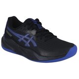 Asics 1041A509001 sarena Cijene