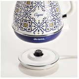 Ariete Capri AR2869CAP Kuvalo za vodu | Eponuda.com