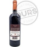  Yotta Prokupac Reserve 0,75L | ePonuda.com