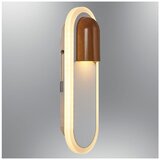 Opviq zidna lampa Torch 2723-01-14, LED 12 W, hrast | Eponuda.com