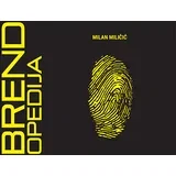 Milan Miličić
 - Brendopedija