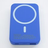  Power Bank Mag Charger 5000 mAh 22.5W tamno plavi | Eponuda.com