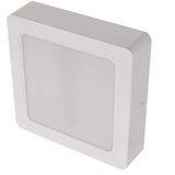 Emos lighting led rasvjeta rubic nadgradna 18 w 1800 lm - ZM6442 | shoptok.hr