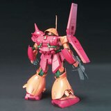  Figura za zbirku Bandai 1/144 RMS-108 MARASAI | shoptok.hr
