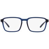 Arnette Marigny Naočare AN 7213 2847 Cene