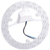 Aigostar LED magnetni modul LED/24W/230V 6500K | Eponuda.com