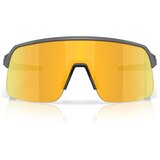 Oakley Sutro Lite S sarena | shoptok.hr