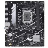 Asus MB Prime B760M-R D4 LGA 1700, 2x DDR4, 2x M.2, 1x HDMI, 8x USB, mATX | Eponuda.ba