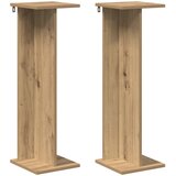  Stalak za biljke 2 pcs Zanatski Hrast 25 x 25,5 x 80,5 cm | shoptok.hr