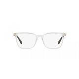 Vogue Naočare VO 5399D W745 cene