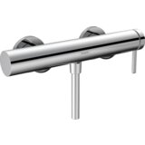 Hansgrohe finoris slavina za tuš kadu 76620000 | ePonuda.com