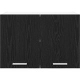 Viseći ormarić 2 pcs Crni hrast i bijela 60 x 31 x 40 cm | Eponuda.ba
