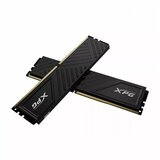 A DATA GAMMIX D35 memory module 32 GB 2 x 16 GB DDR4 3200 MHz | shoptok.hr