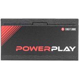 Chieftec GPU-750FC 750W napajanje | ePonuda.com