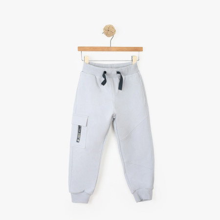 Just kiddin baby Just kiddin donji deo "Wanderlust ", 10 ( 242764 ) Cene