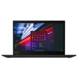 Lenovo obnovljeno - kot novo - thinkpad T14s gen 1 i5, (21203250) Cene