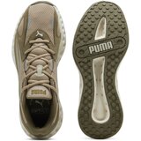 Puma Patike SOFTRIDE FREQUENCE | Eponuda.ba