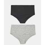 Sinsay Pamučne rebraste bokserice 2 pack | shoptok.hr