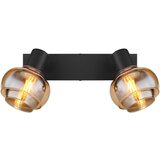 Globo reflektor | Shoptok.si