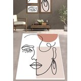 Conceptum Hypnose Carpet Siluette, 80x150cm, šaren | Eponuda.ba