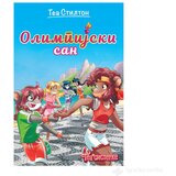 VULKAN Knjige za decu i bebe Tea Stilton - Olimpijski san