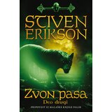 Laguna Zvon pasa - deo drugi Cene