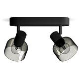 Philips Spot svetiljka SLEET 2xE14/25W/230V | Eponuda.com