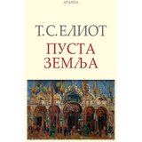 Čigoja T.C. Eliot - Pusta zemlja Cene