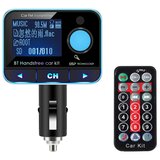  BT008 Bluetooth FM Transmitter | Eponuda.ba