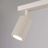  Stropna svetilka KARBON 2 bež, (21740413) | Shoptok.si