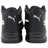 Puma Visoke superge Triple pisana | Shoptok.si