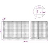  Gabion s žicom debljine 5 mm i mrežom 5x5 cm 750x30x100 cm - 30 cm 100 cm 750 cm | shoptok.hr