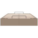 vidaXL Okvir kreveta bez madraca cappuccina 120x200 cm od umjetne kože | shoptok.hr