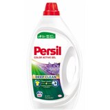 Persil Gel Universal 1,98l 44 pranja / XXL Cijene